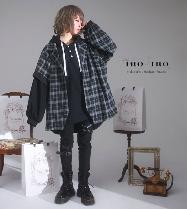 楽天市場 重ね着風 パーカー シャツ チェック ユニセックス フィッシュテール アシンメトリー フェイバリット Favoriteオリジナル 休日のおでかけはこれで決まり 重ね着風チェック柄アシメパーカー 21年12月新作上旬 ワンピース専門店 favorite 楽天市場 重ね着風 パーカー シャツ チェック ユニセックス フィッシュテール アシンメトリー フェイバリット Favoriteオリジナル 休日のおでかけはこれで決まり 重ね着風チェック柄アシメパーカー 21年12月新作上旬 ワンピース専門店 favorite