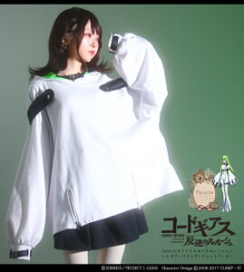 コードギアス 反逆のルルーシュ コラボレーション グッズ アニメ 推し活 コスプレ 服 Favorite C.C. モチーフ ビッグシルエット パーカー【2024年5月下旬予約開始】