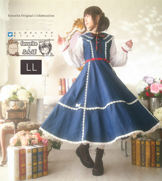 楽天市場】【最短即日出荷】原宿系 サブカル系 地雷系 ワンピース  