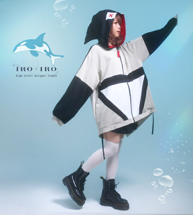 最短即日出荷 パーカー ユニセックス シャチ サメ 海 ロングテール Favorite 海の生き物ロングテールパーカー Favorite フェイバリット