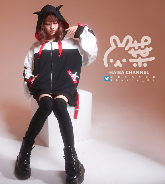 音羽パーカー First Label ウサギパーカー フォーエイト 音羽 最短即日 