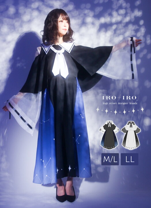 楽天市場】【最短即日出荷】ワンピース ケープ シースルー リボン  