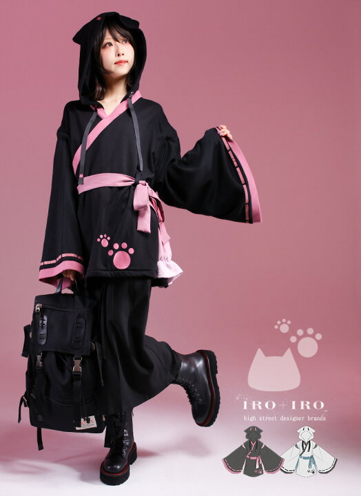 楽天市場】【最短即日出荷】パーカー ユニセックス シースルー オフ  