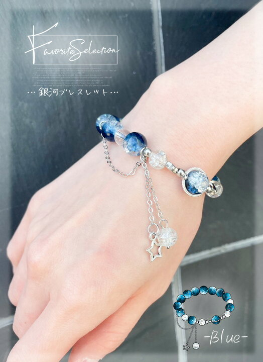 楽天市場】【最短即日出荷】【買い付け商品】ブレスレット ブレス 