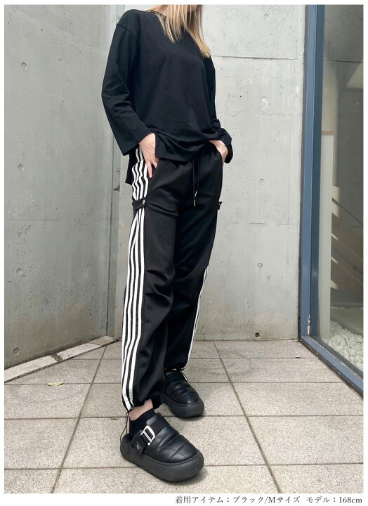 楽天市場】【最短即日出荷】【買い付け商品】パンツ スウェット 