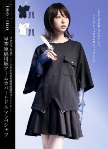 yŒZoׁz镶w󌴍epA[Jo[ƃh}TVc|FavoriteIWi TVc A[Jo[ 2_Zbg jZbNX V[X[  悾̐ ͓S ܂