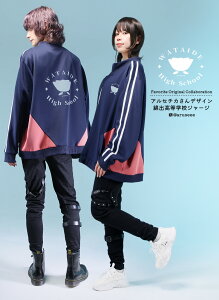 AZ`JR{ObY@ȏowZW[Wy2024N7{\Jnz