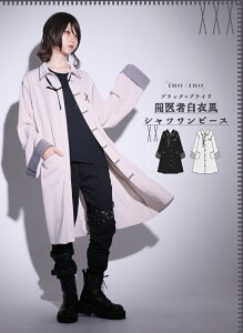 yŒZoׁzubN*vCh ňҔߕVcs[X|FavoriteIWi Vc jZbNX O mN Xeb` {E^C a cMnM ܂y2024N7{\J