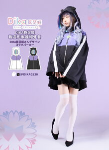 yŒZoׁzDIKA ؑPR{ObY@DIKAؑP`ۘAXOy2024N11{\Jnz