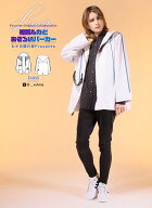 【最短即日出荷】柊鳴ルカ（ひなにい）さんコラボグッズ　ヒナの隠れ家Presents＊柊鳴ルカとおそろいパー…