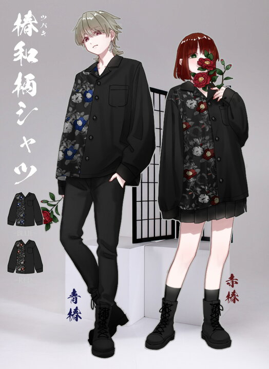 楽天市場】【予約商品】和柄アシンメトリーシャツ長袖ver|Favorite 