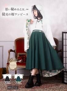 yŒZoׁzs[X tBbVe[ p[J[s a  a  ݂Favoritev߂鉳.+*kԂ̍s[Xy2025N4{\Jnz