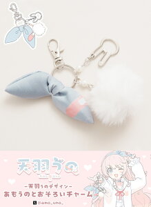 yŒZoׁzANZT[ `[ L[z_[  ANZFavoriteVĤR{ObY ̂Ƃ낢`[y2025N3{\Jnz