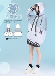 y\񏤕izAE^[ WPbg jZbNXFavorite{JR{ObY@ߑČ}Eep[J[y2025N8{\JnzyV\:1{\z