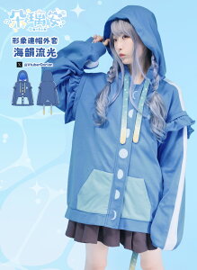 �y�ŒZ�����o�ׁz�p�[�J�[ �A�E�^�[ �C�� ���炰 �C �g ���F �t���� ����Favorite�R���{��Dorian����R���{�O�b�Y�@Dorian�`�ۘA�X�O���E�C�C�����y2025�N9����{�\��J�n�z