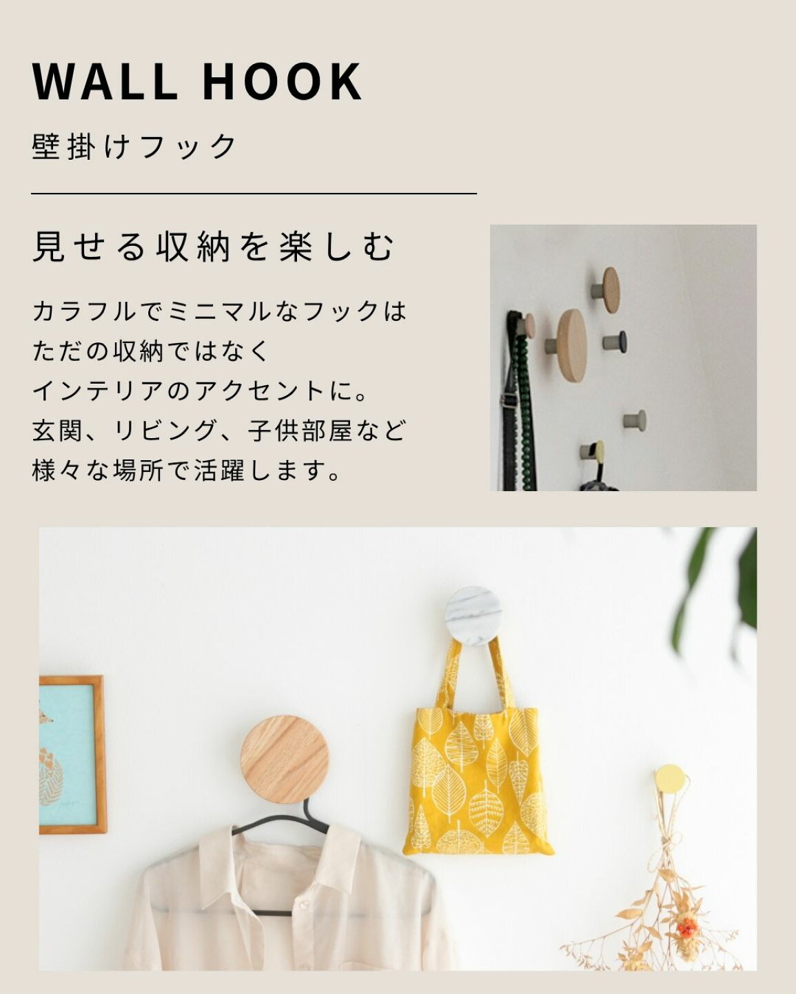 楽天市場 | FavoriteStyle〜キッチン・雑貨〜 - DESIGN BITE 