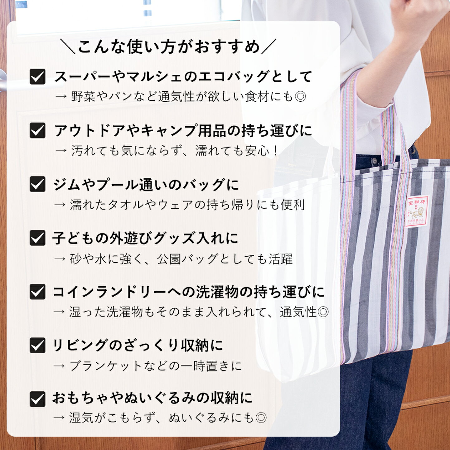 楽天市場 | FavoriteStyle〜キッチン・雑貨〜 - おしゃれで丈夫な漁師 