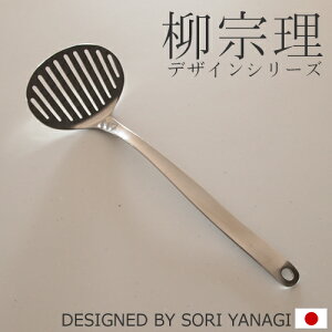 @ ^[i[ tCԂ XeX Lb`c[ I[XeX { Yanagi Sori
