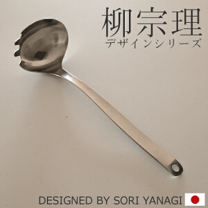 @ tH[N[h tH[Nt  XeX Lb`c[ { Yanagi Sori