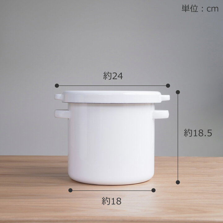 野田琺瑯 ラウンドストッカー 18cm 4 5L シール蓋付 米 保存容器 琺瑯 ホーロー ノダホーロー ホワイトシリーズ ストッカー 日本製 WRS-18 FavoriteStyle キッチン・雑貨