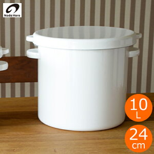 c EhXgbJ[ 24cm 10L V[Wt  ۑe  z[[ m_z[[ zCgV[Y XgbJ[ t[hXgbJ[ { WRS-24