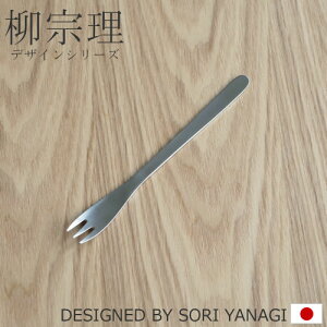 @ XeXJg[ qtH[N 14cm 140mm PtH[N tH[N XeX Jg[ P[LtH[N YANAGI SORI  @ #1250 {