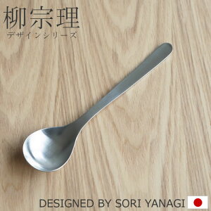 @ XeXJg[ fU[gXv[ 17cm 170mm fU[g Xv[ XeX Jg[ e[uXv[ YANAGI SORI  @ #1250 {