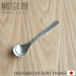 @ XeXJg[ eB[Xv[ 14cm 140mm Xv[ XeX Jg[ YANAGI SORI  @ #1250 {