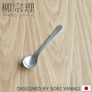 @ XeXJg[ R[q[Xv[ 11.8cm 118mm R[q[ Xv[ XeX Jg[ eB[Xv[ YANAGI SORI  @ #1250 {