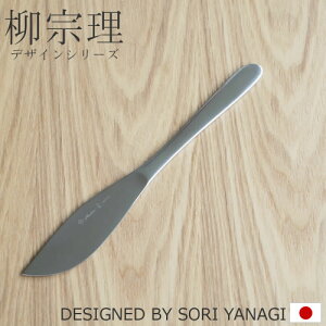 @ XeXJg[ fU[giCt 21cm 210mm fU[g iCt XeX Jg[ t[ciCt YANAGI SORI  @ #1250 {