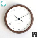 加藤木工 カトモク 壁掛け時計 日本製 KATOMOKU muku round wall clock 7 ブラウン 電波時計 曲木時計 木製 スイープ…