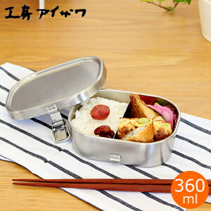 ٓ XeX H[ACU p^`{bNX 360ml  i q ۉɑΉ `Rh~ Vv {