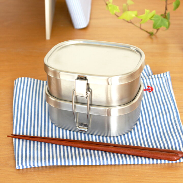 楽天市場】弁当箱 ステンレス 工房アイザワ 角型ランチボックス 360ml 小 二段 保温庫対応 汁漏れ防止 シンプル 日本製 : FavoriteStyle〜キッチン・雑貨〜 楽天市場】弁当箱 ステンレス 工房アイザワ 角型ランチボックス 360ml 小 二段 保温庫対応 汁漏れ防止 シンプル 日本製 : FavoriteStyle〜キッチン・雑貨〜