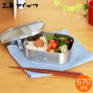 yN[|Ώ 11/27 10:59܂Łz ٓ XeX H[ACU p^`{bNX 670ml  i e ۉɑΉ `Rh~ Vv {