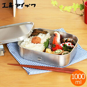 yN[|Ώ 11/27 10:59܂Łz ٓ XeX H[ACU p^`{bNX 1000ml  i e ۉɑΉ `Rh~ Vv {