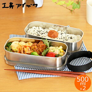 yN[|Ώ 11/27 10:59܂Łz ٓ XeX H[ACU p`{bNX 500ml i X ۉɑΉ `Rh~ Vv {