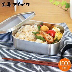 yN[|Ώ 11/27 10:59܂Łz ٓ XeX H[ACU p^t[h{bNX 1000ml  i `{bNX e ۉɑΉ `Rh~ Vv {