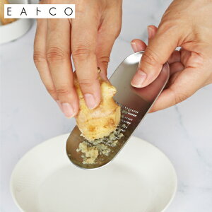 VJ EAgCO CCgR OrosS grater IXS O[^[ XeX { 낵 낵