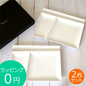 ~} C] pbgv[g L 2g Mtg{bNX miyama isola v[g d؂M M d؎M Z   { 59-134-101 v[g Zp[g 2Zbg yA HZbg 
