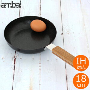 ambai ʎq  18cm S tCp IHΉ ڋʏĂ ʎqĂ łtɂ t@Co[CH AoC  {