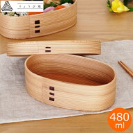 【期間限定ポイント10倍】 お弁当箱 曲げわっぱ こばん弁当箱 小 480ml かぶせ蓋 りょうび庵 日本製 秋田…