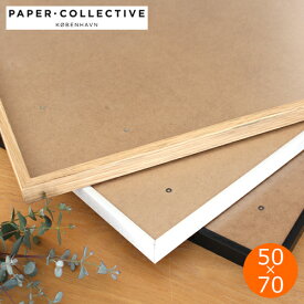 ポスターフレーム 50×70 cm Paper Collective FRAMES ペーパーコレクティブ デンマーク 北欧 フレーム アクリルガラス 額縁