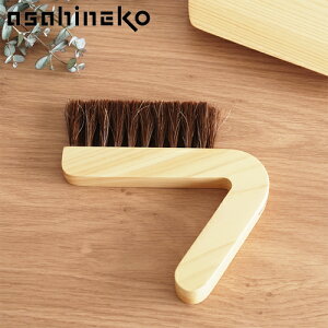 uuV asahineko |uV ؐuV ~juV |  Ђ˂  { Ђ̂ n AK-005