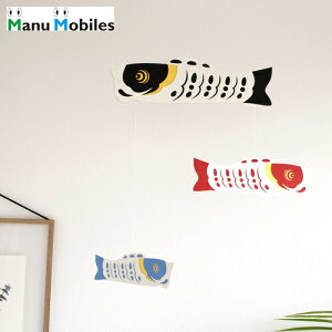 yN[|Ώ 9/26 9:59܂Łz r[ ̂ڂ   ̂ڂ ߋ [߂̐ߋ q j̎q q { }jr[Y Manu Mobiles