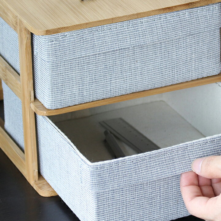 楽天市場】GUDEE 収納ケース 卓上チェスト おしゃれ 引き出し 2ドロワー 2段 小物収納 竹 布 Ree-Desktop 2drawer cabinet GudeeLife 正規代理店 : FavoriteStyle〜キッチン・雑貨〜 楽天市場】GUDEE 収納ケース 卓上チェスト おしゃれ 引き出し 2ドロワー 2段 小物収納 竹 布 Ree-Desktop 2drawer cabinet GudeeLife 正規代理店 : FavoriteStyle〜キッチン・雑貨〜