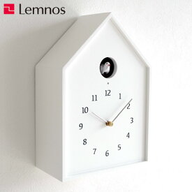 掛け時計 鳩時計 レムノス LEMNOS バードハウスクロック Birdhouse Clock ホワイト カッコー時計 木製 壁掛け時計 置き時計 NY16-12WH
