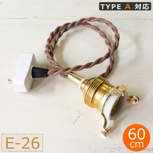 AXCIS ANVX y_g  E26p BR E-26p 60cm Jo[Ȃ ^CvAΉ \Pbg HOMESTEAD y_gCg HS2171
