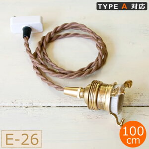 AXCIS ANVX y_g  E26p BR 100cm E-26p Jo[Ȃ ^CvAΉ \Pbg HOMESTEAD y_gCg HS2172