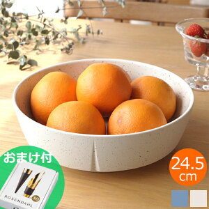 yN[|Ώ 11/27 10:59܂Łz [[_[ ON ZX {E 24.5cm ROSENDAHL Grand Cru SENSE M kH [M   唫 u[ ܂t