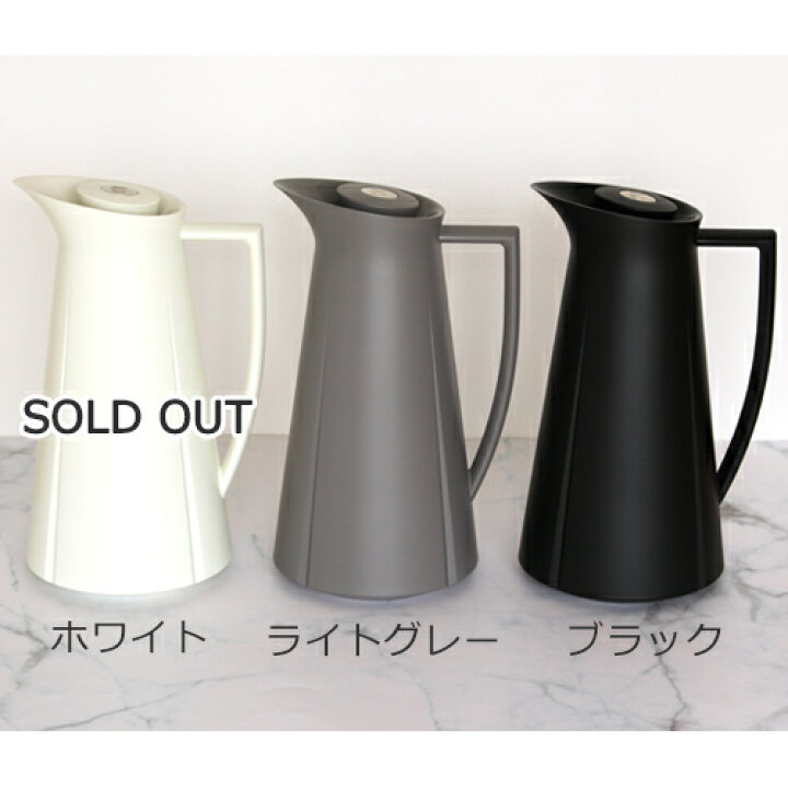 楽天市場】ローゼンダール グランクリュ サーモジャグ 1L ブラック 